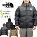 ザ・ノース・フェイス THE NORTH FACE ND92559 ヌプシフーディー NUPTSE HOODIE ダウンジャケット アウトドア アウター メンズ レディース 撥水 防寒 保温 3カラー 国内正規 2025AW 10%OFF セール