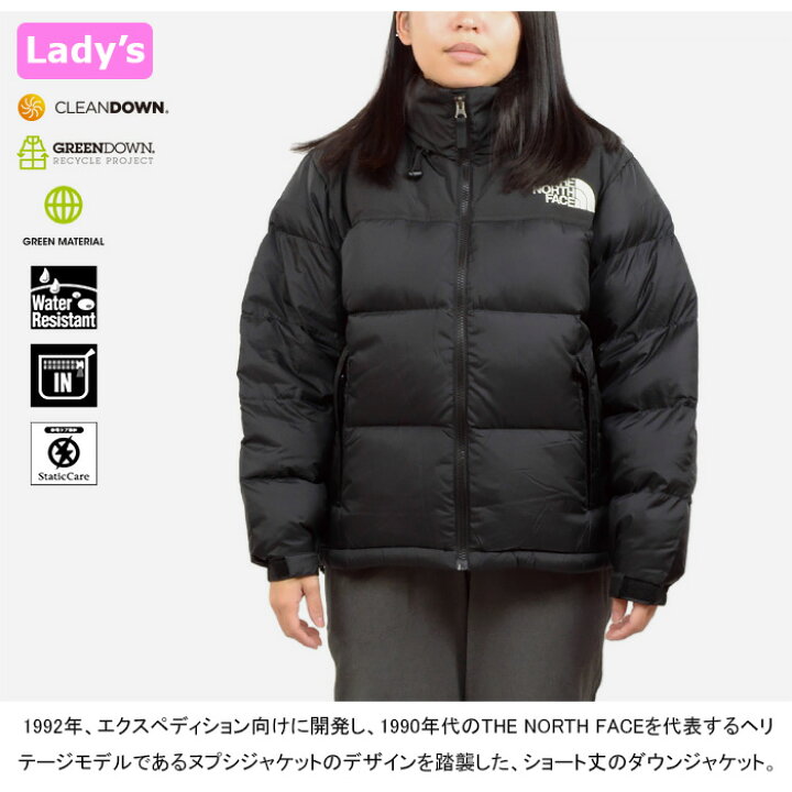 楽天市場】ザ・ノース・フェイス THE NORTH FACE NDW92335 ショート 