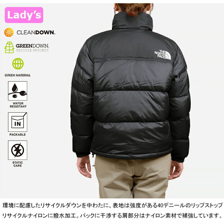 楽天市場】ザ・ノース・フェイス THE NORTH FACE NDW92555 ショート 