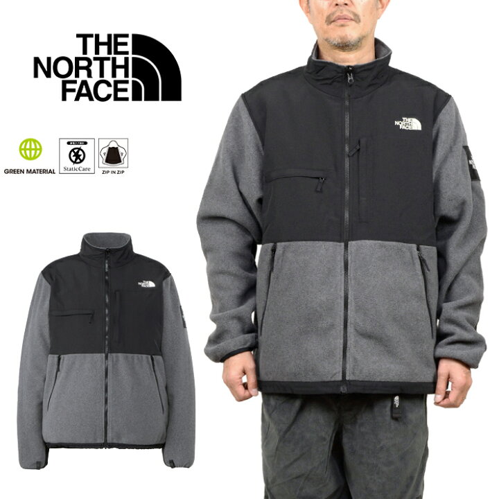 楽天市場】ザ・ノース・フェイス THE NORTH FACE NA72450 デナリ 