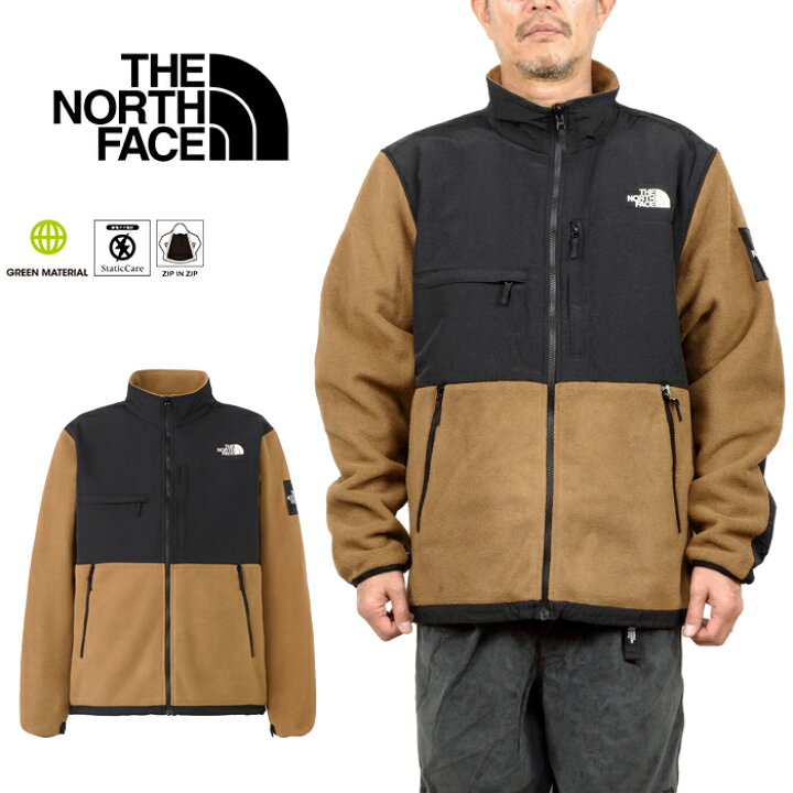楽天市場】ザ・ノース・フェイス THE NORTH FACE NA72450 デナリ 