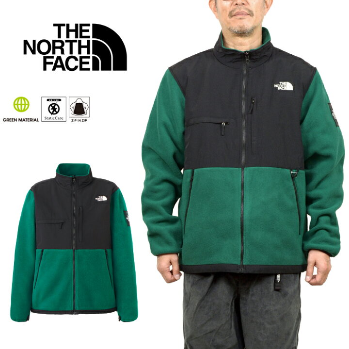 楽天市場】ザ・ノース・フェイス THE NORTH FACE NA72450 デナリ  
