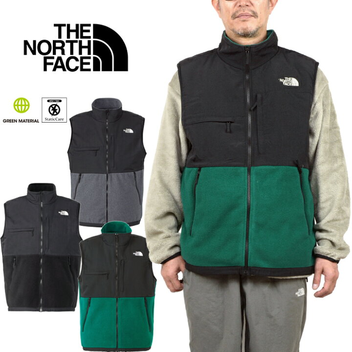 楽天市場】ザ・ノース・フェイス THE NORTH FACE NA72453 デナリベスト  