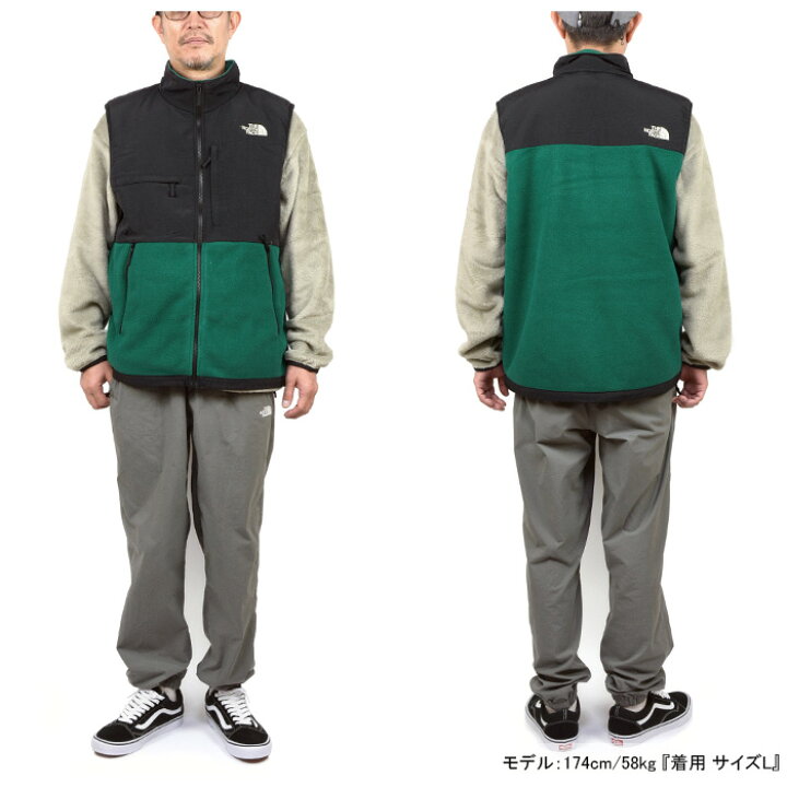 楽天市場】ザ・ノース・フェイス THE NORTH FACE NA72453 デナリベスト 