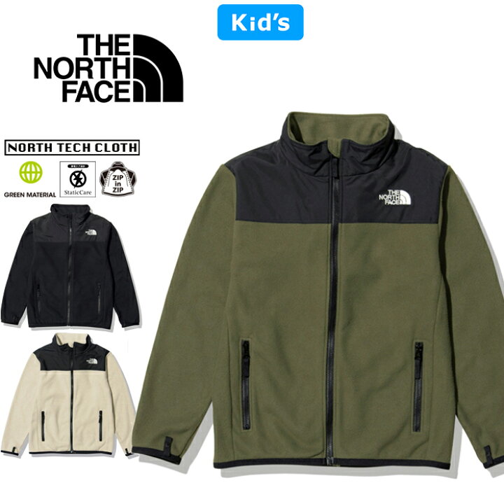 楽天市場】ザ・ノース・フェイス THE NORTH FACE NAJ72247 ジップイン 