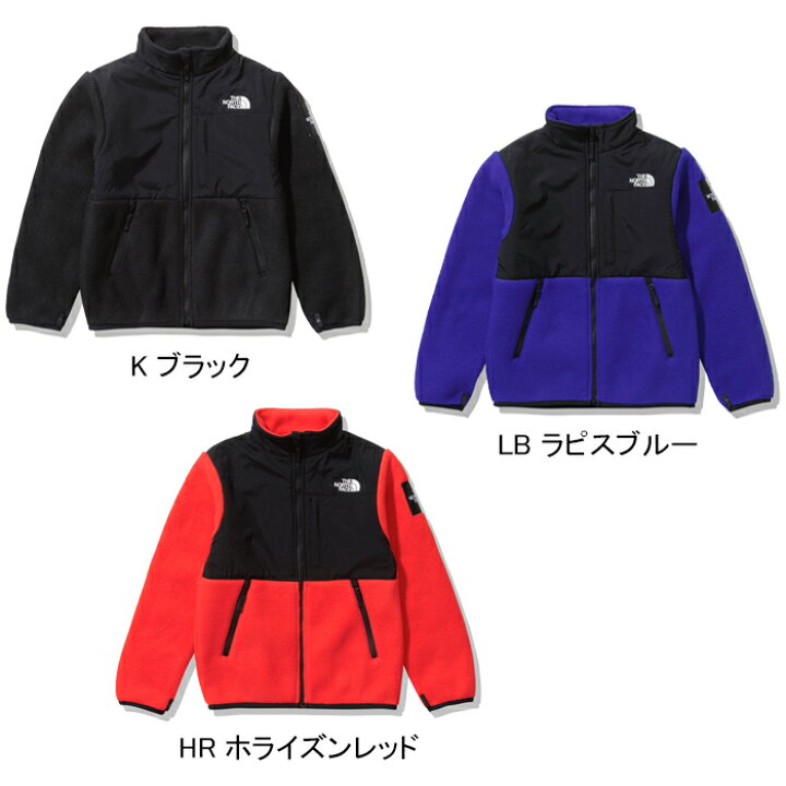 楽天市場】ザ・ノース・フェイス THE NORTH FACE NAJ72256 デナリ 