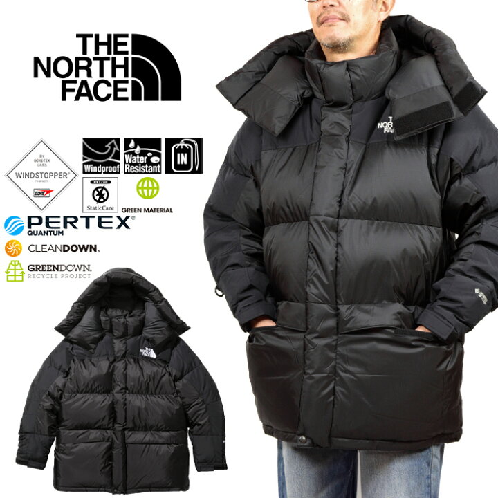 楽天市場】ザ・ノース・フェイス THE NORTH FACE ND92031 ヒム ダウン  