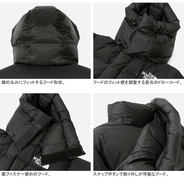 楽天市場】ザ・ノース・フェイス THE NORTH FACE ND92031 ヒム ダウン 