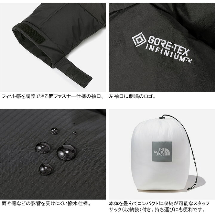 楽天市場】ザ・ノース・フェイス THE NORTH FACE ND92031 ヒム ダウン 