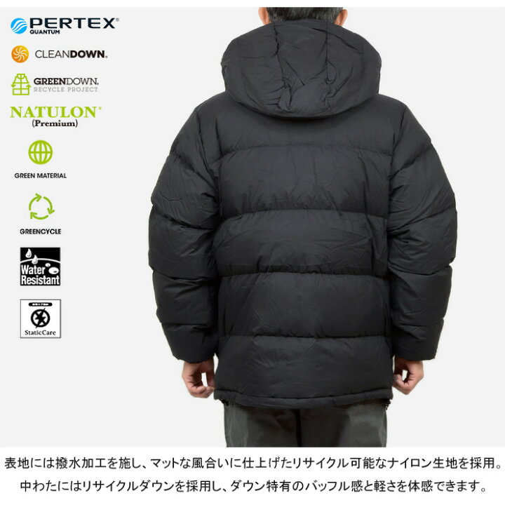 楽天市場】ザ・ノース・フェイス THE NORTH FACE ND92230 キャンプ 