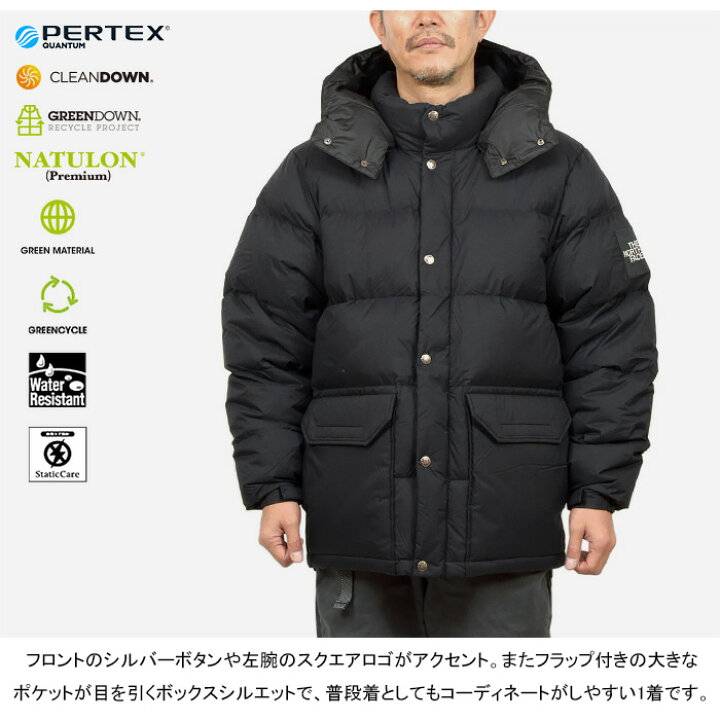 楽天市場】ザ・ノース・フェイス THE NORTH FACE ND92230 キャンプ 