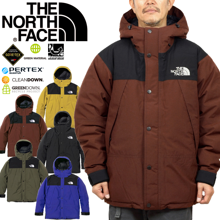 ザ・ノース・フェイス(THE NORTH FACE) ゴアテックス メンズジャケット 