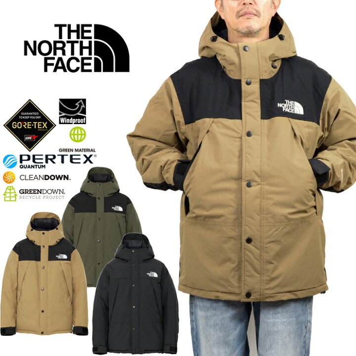 楽天市場】ザ・ノース・フェイス THE NORTH FACE ND92237 マウンテン 