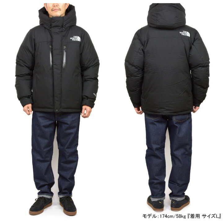 楽天市場】ザ・ノース・フェイス THE NORTH FACE ND92340 バルトロ 
