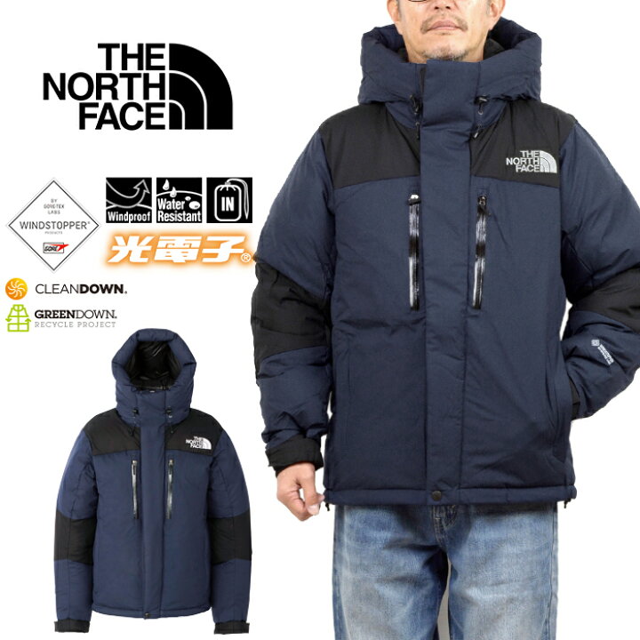 楽天市場】ザ・ノース・フェイス THE NORTH FACE ND92340 バルトロ  