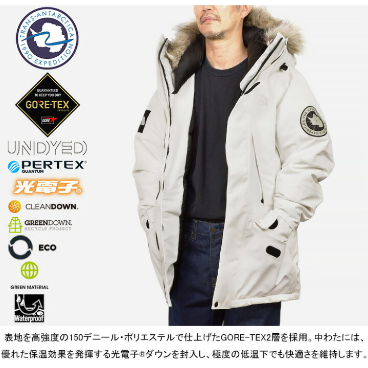 楽天市場】ザ・ノース・フェイス THE NORTH FACE ND92343 アンダイド 
