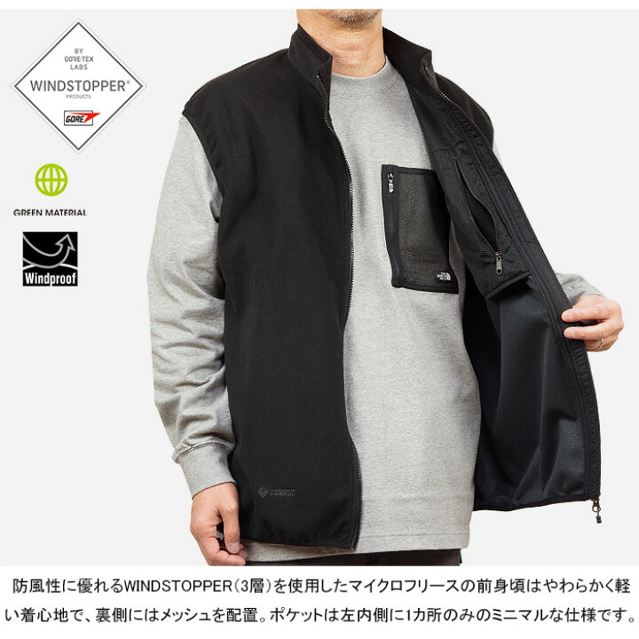 楽天市場】ザ・ノース・フェイス THE NORTH FACE NL22460 ウィンド 