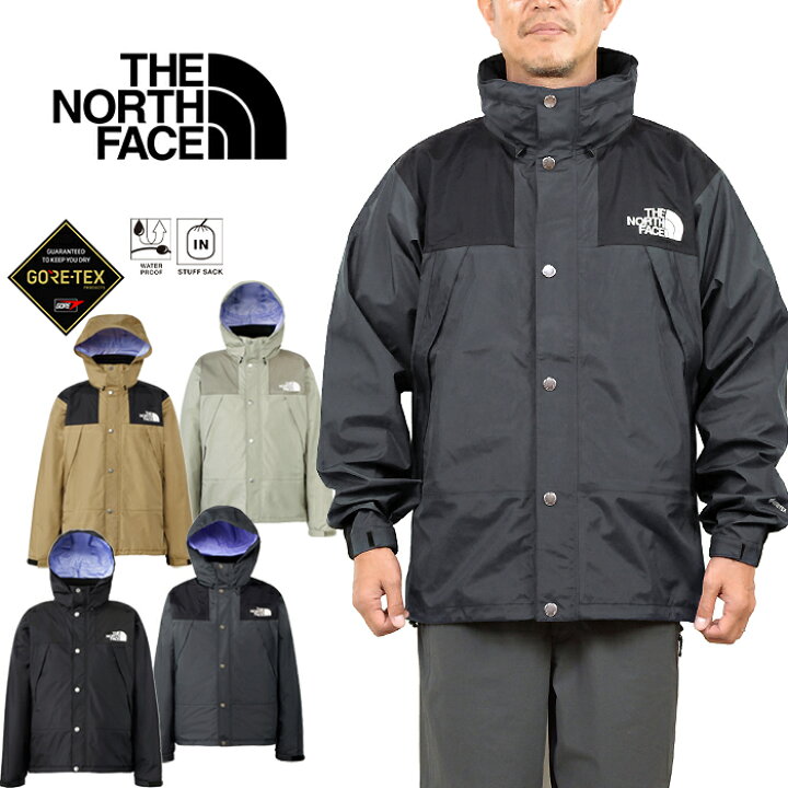 楽天市場】ザ・ノース・フェイス THE NORTH FACE NP12333 マウンテンレ  