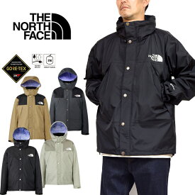 ザ・ノース・フェイス THE NORTH FACE NP12333 マウンテンレインテックスジャケット MOUNTAIN RAINTEX JACKET ゴアテックス シェル マウンテンパーカー アウトドア メンズ レディース 撥水 防水 耐久 軽量 4カラー 国内正規 2025SS 30%OFF セール