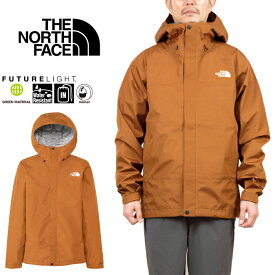 ザ・ノース・フェイス THE NORTH FACE NP12401 フューチャーライトドリズルジャケット FL DRIZZLE JACKET シェル マウンテンパーカー アウトドア メンズ レディース 軽量 防水 透湿 通気 4カラー 国内正規 2024SS 10%OFF セール