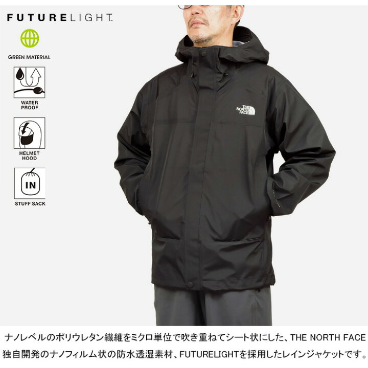 楽天市場】ザ・ノース・フェイス THE NORTH FACE NP12401 フューチャー 