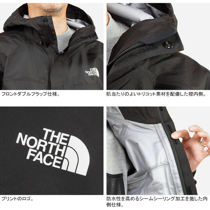楽天市場】ザ・ノース・フェイス THE NORTH FACE NP12401 フューチャー  