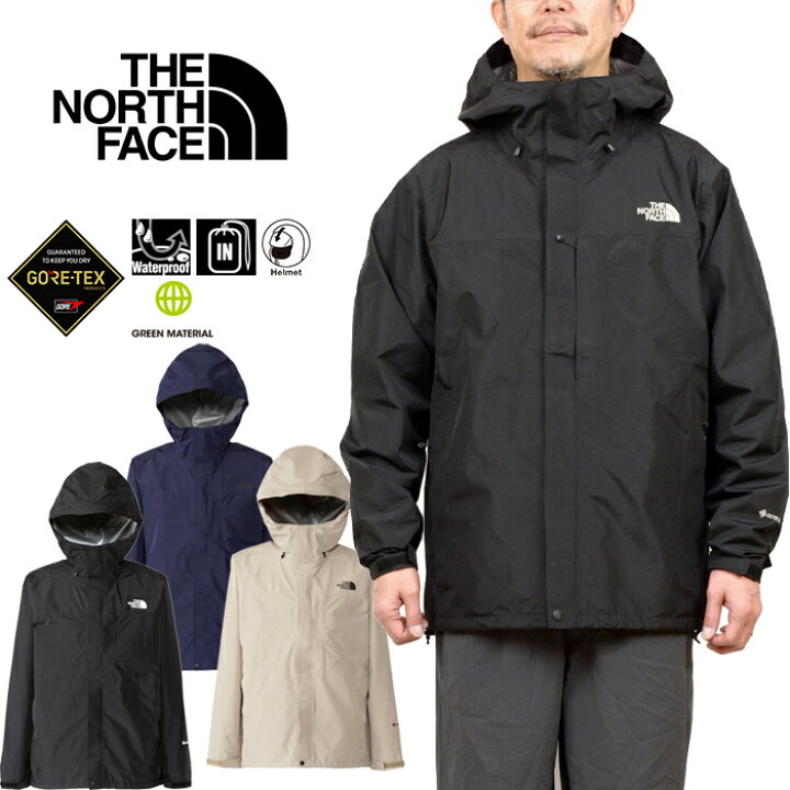 楽天市場】ザ・ノース・フェイス THE NORTH FACE NP12405 クラウド 
