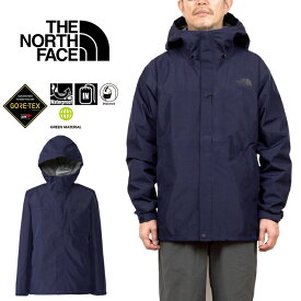 ザ・ノース・フェイス THE NORTH FACE NP12405 クラウドジャケット CLOUD JACKET ゴアテックス パックライト マウンテンパーカー アウトドア シェル メンズ レディース 防水 撥水 防風 耐久 3カラー 国内正規 2024SS 10%OFF セール