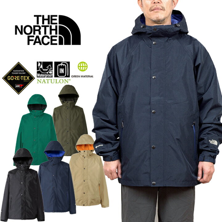 楽天市場】ザ・ノース・フェイス THE NORTH FACE NP12435 ストー 