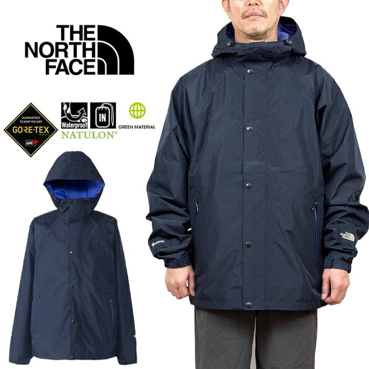 楽天市場】ザ・ノース・フェイス THE NORTH FACE NP12435 ストー 