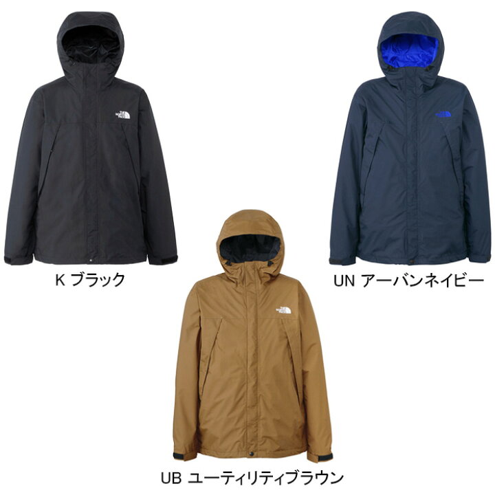 楽天市場】ザ・ノース・フェイス THE NORTH FACE NP12450 スクープ 