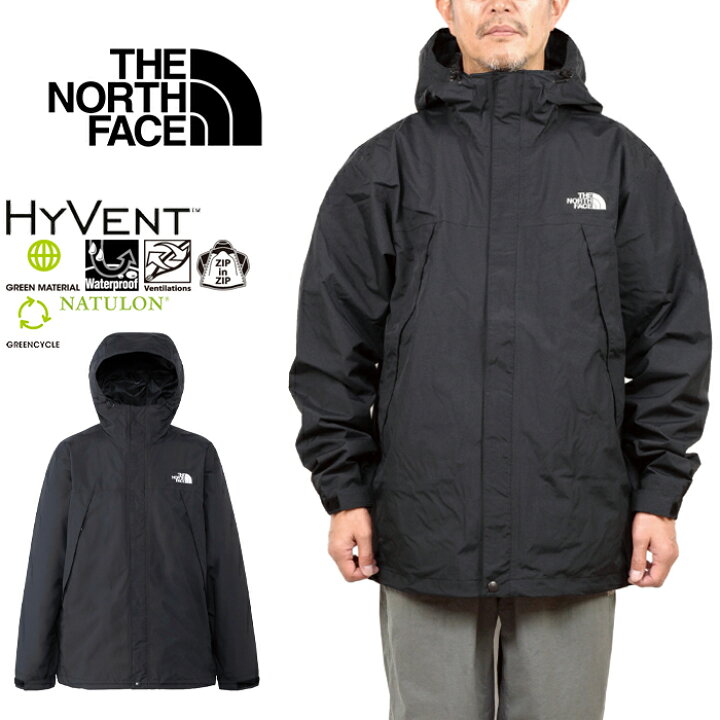 楽天市場】ザ・ノース・フェイス THE NORTH FACE NP12450 スクープ 