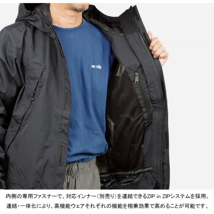 楽天市場】ザ・ノース・フェイス THE NORTH FACE NP12450 スクープ 