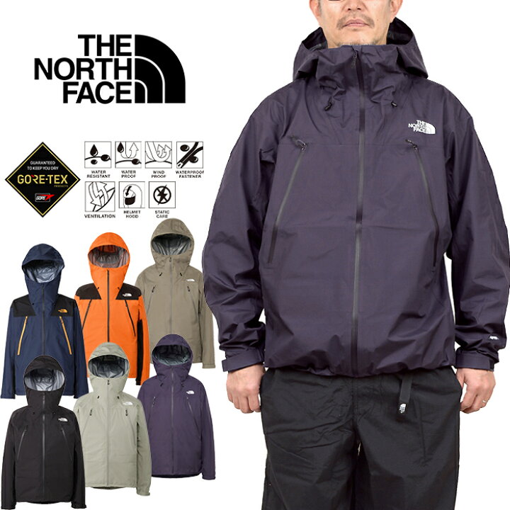 楽天市場】ザ・ノース・フェイス THE NORTH FACE NP12501 クライム 