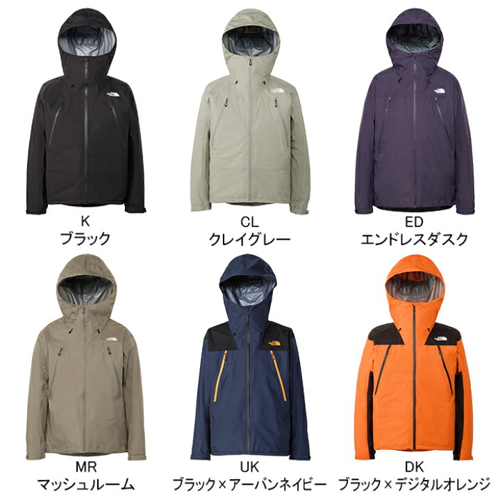 楽天市場】ザ・ノース・フェイス THE NORTH FACE NP12501 クライム 