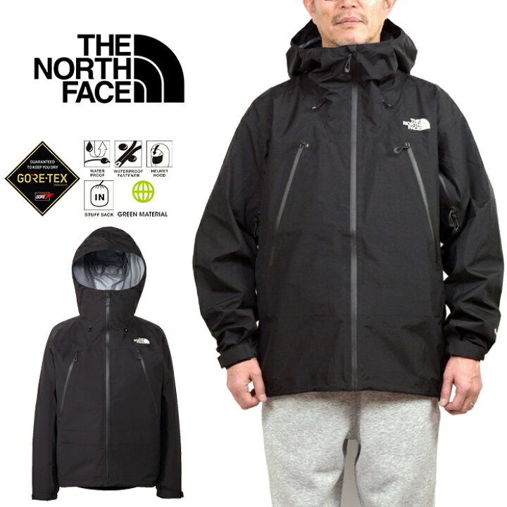 楽天市場】ザ・ノース・フェイス THE NORTH FACE NP12501 クライム 