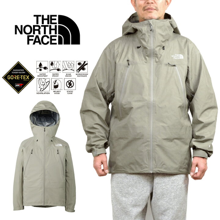 クライムライトジャケット ブラック 新品 スフェイス マウンテンライト  