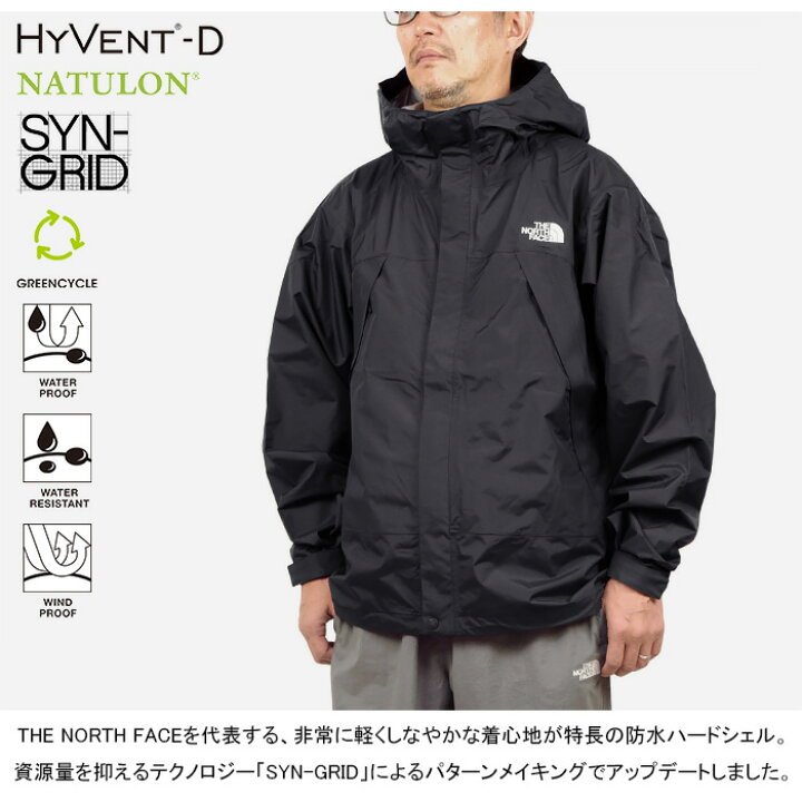 楽天市場】ザ・ノース・フェイス THE NORTH FACE NP12550 ドット 