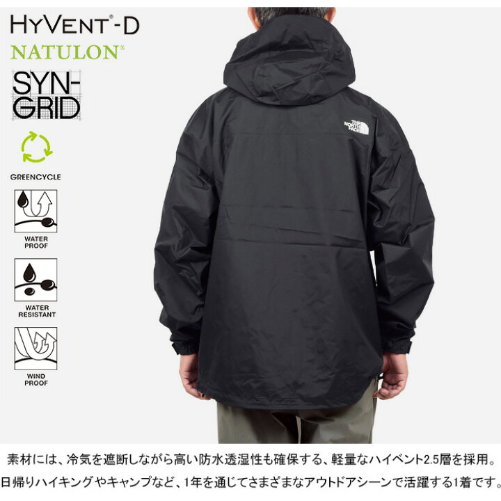 楽天市場】ザ・ノース・フェイス THE NORTH FACE NP12550 ドット 