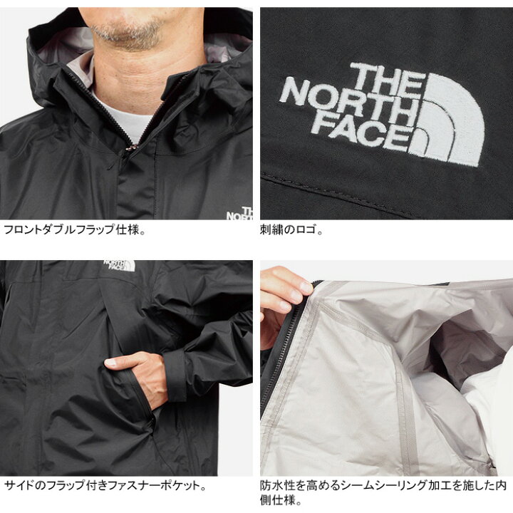 楽天市場】ザ・ノース・フェイス THE NORTH FACE NP12550 ドット 