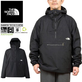 ザ・ノース・フェイス THE NORTH FACE NP22333 コンパクトアノラック COMPACT ANORAK ジャケット ウインドブレーカー マウンテンパーカー アウトドア アウター メンズ レディース 撥水 防風 軽量 3カラー 国内正規 2024SS 20%OFF セール