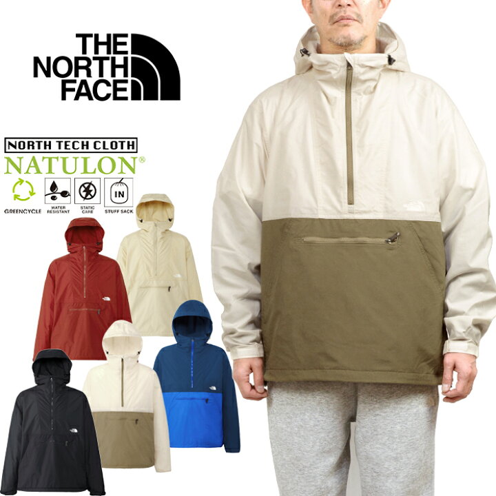 楽天市場】ザ・ノース・フェイス THE NORTH FACE NP22333 コンパクト 