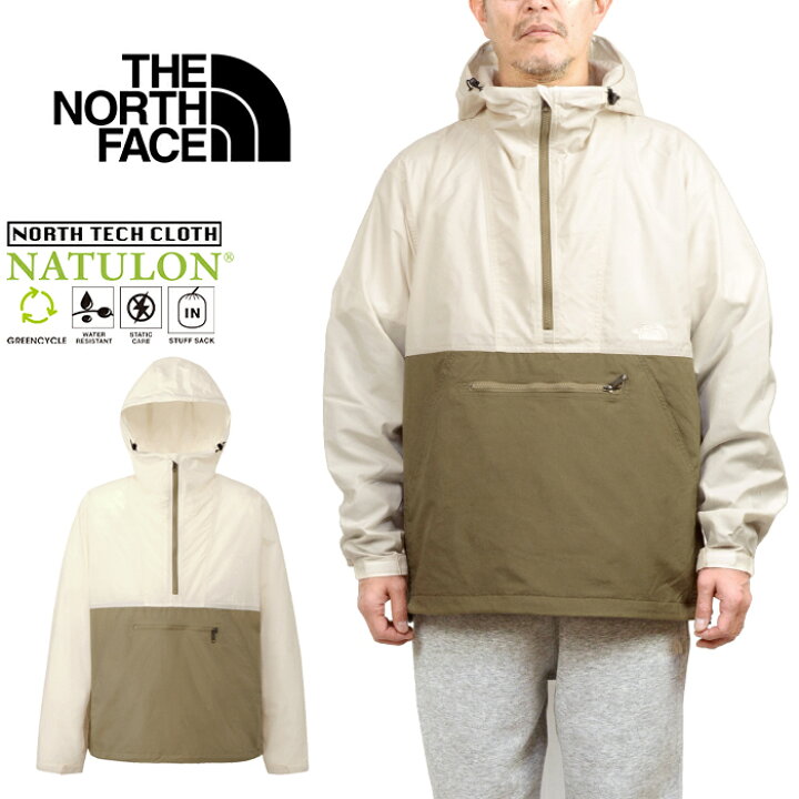 楽天市場】ザ・ノース・フェイス THE NORTH FACE NP22333 コンパクト 