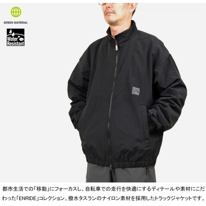 楽天市場】ザ・ノース・フェイス THE NORTH FACE NP22460 エンライド 