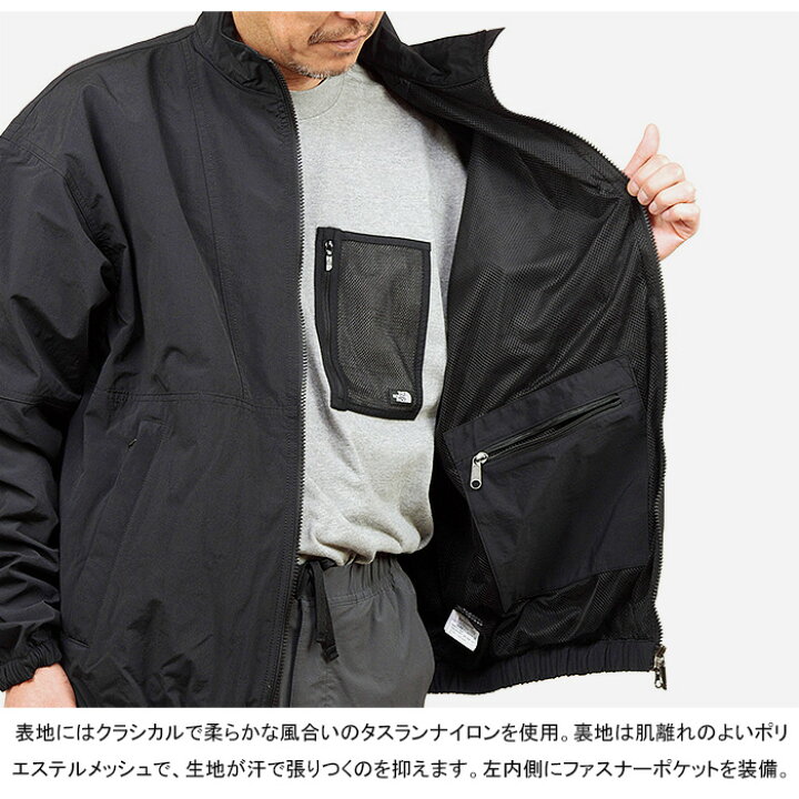 楽天市場】ザ・ノース・フェイス THE NORTH FACE NP22460 エンライド 