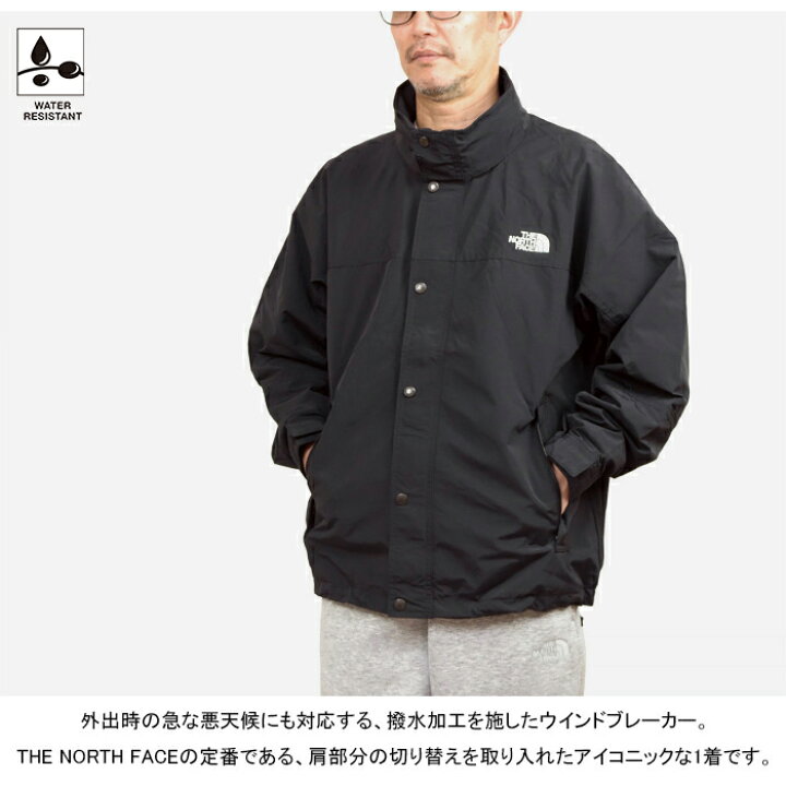 楽天市場】ザ・ノース・フェイス THE NORTH FACE NP22550 ハイドレナ 