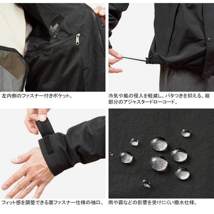 楽天市場】ザ・ノース・フェイス THE NORTH FACE NP22550 ハイドレナ 