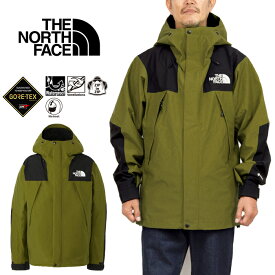 ザ・ノース・フェイス THE NORTH FACE NP61800 マウンテンジャケット MOUNTAIN JACKET GORE-TEX ゴアテックス マウンテンパーカー シェル アウター アウトドア メンズ レディース 山岳 防水 防風 耐久 5カラー 国内正規 2023AW 20%OFF セール