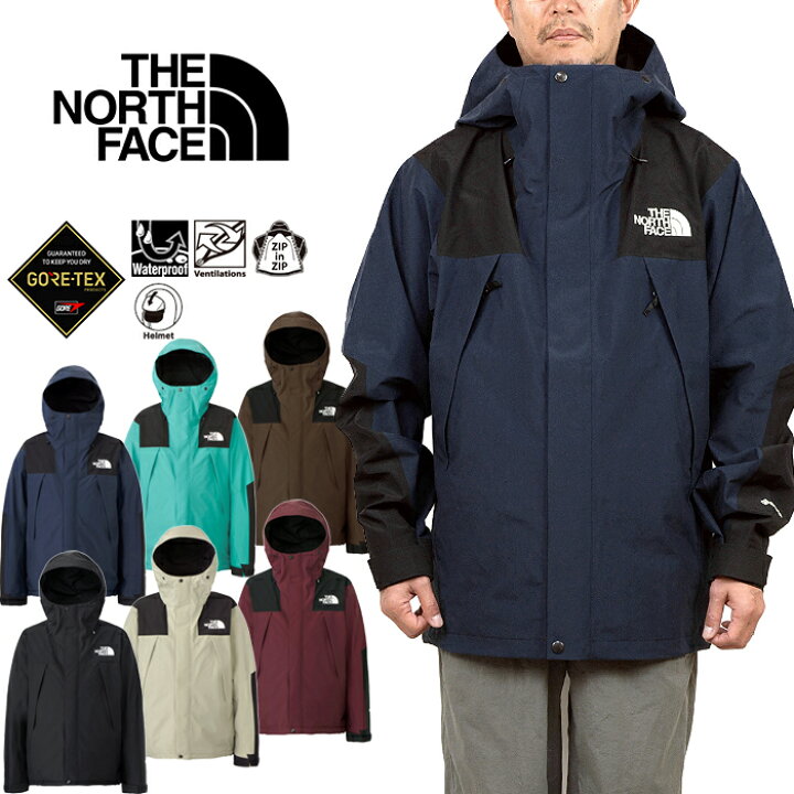 楽天市場】ザ・ノース・フェイス THE NORTH FACE NP61800 マウンテン 