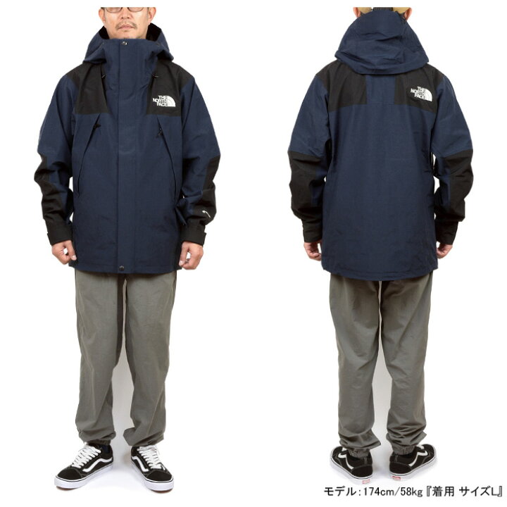 楽天市場】ザ・ノース・フェイス THE NORTH FACE NP61800 マウンテン  